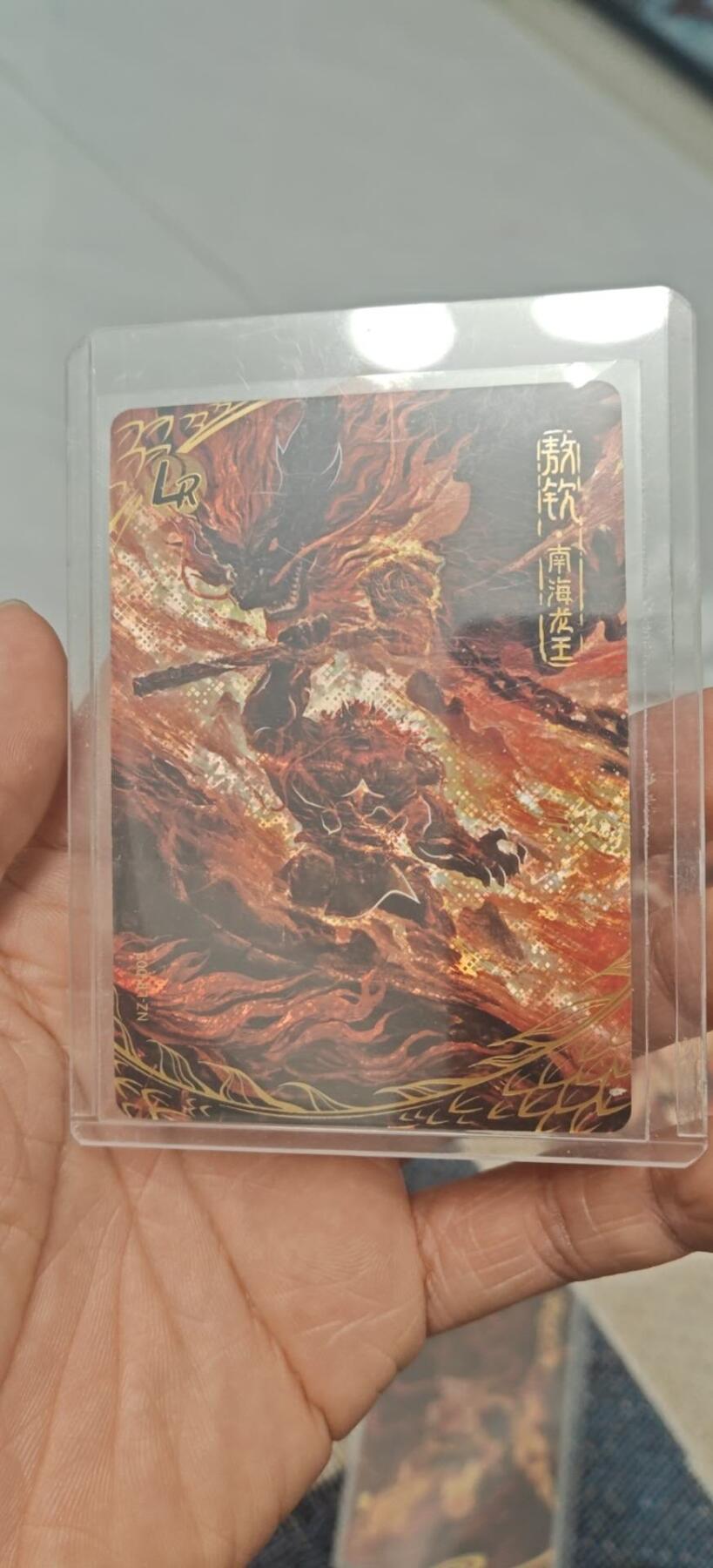 First