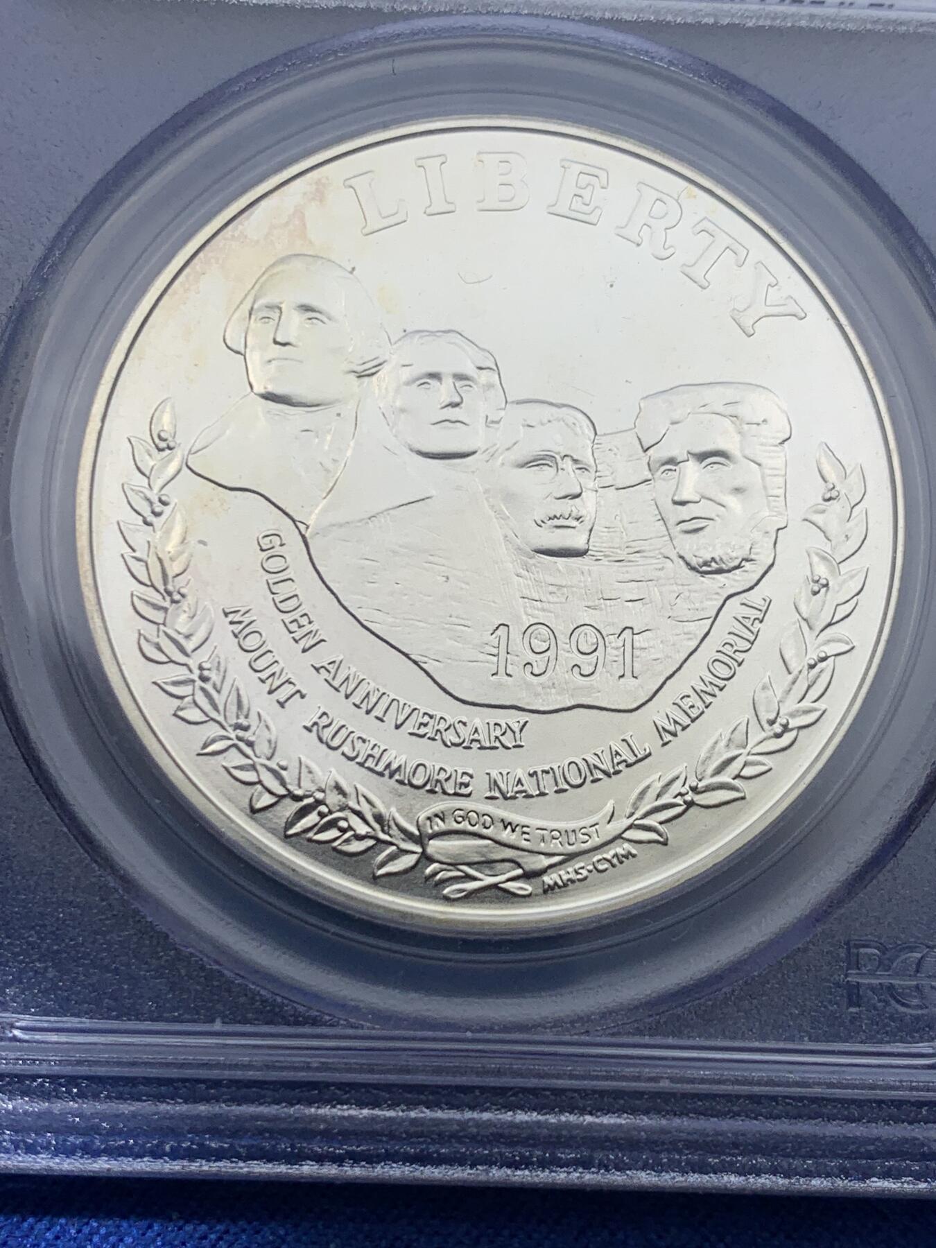 《竞宝斋》第362场 周日，周一，周二  3场连拍 （全场包邮） PCGS MS69 美国1991年总统山1美元纪念银币，币面清爽干净又漂亮，状态极佳。