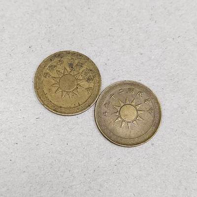 PCAI钱币 18-282 纪念币等钱币小专场 - 小党徽二分2枚