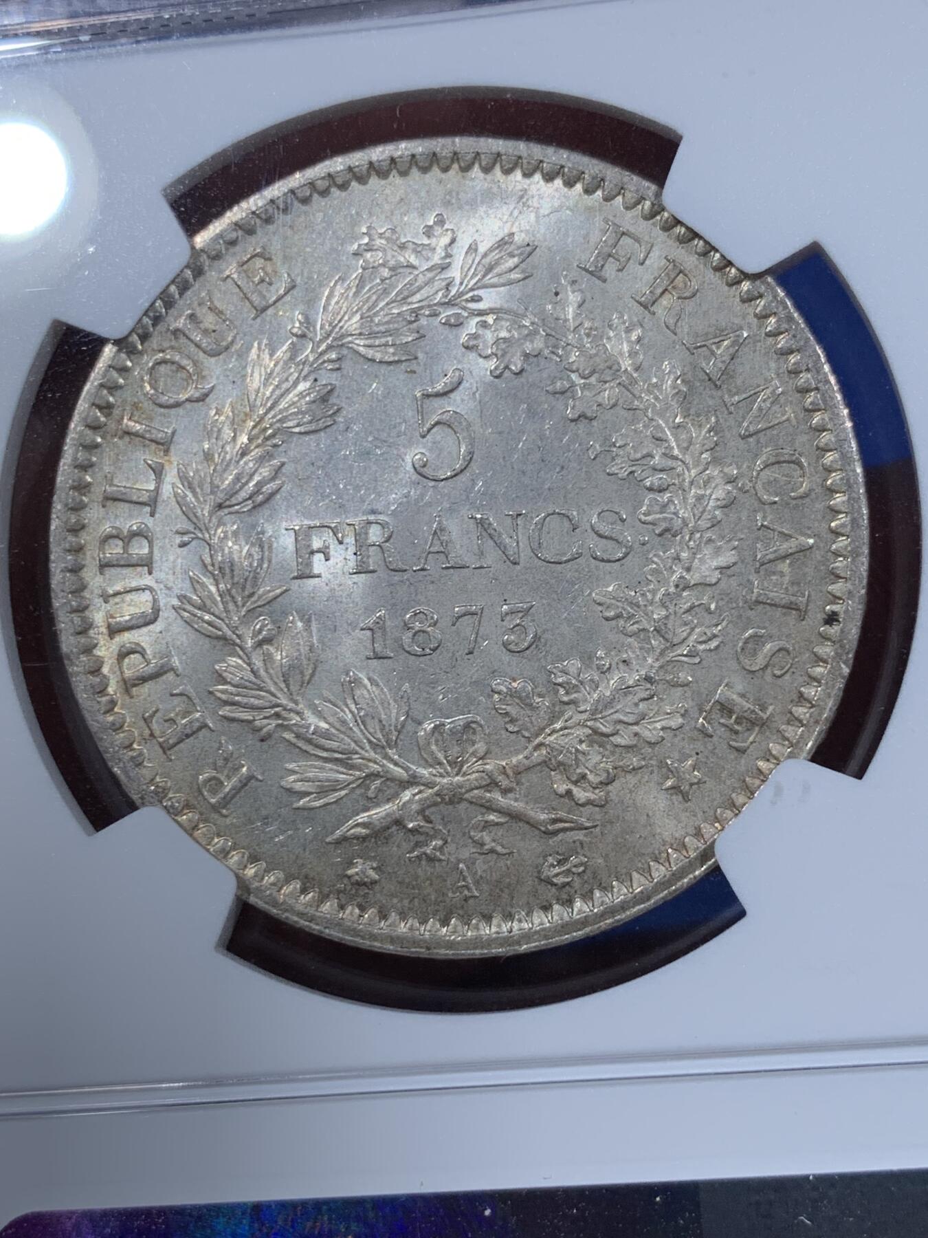 《竞宝斋》第362场 周日，周一，周二  3场连拍 （全场包邮） NGC MS63 法国1873A大力神5法郎银币 淡黄油包浆