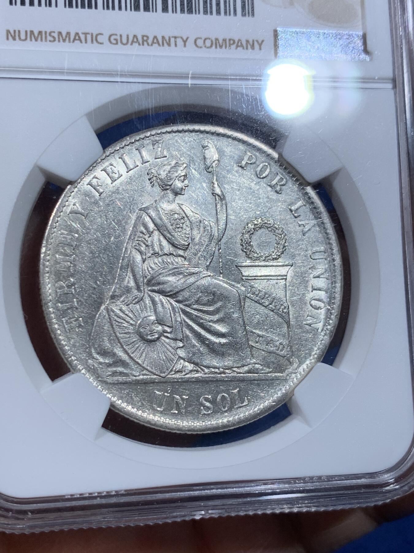 《竞宝斋》第362场 周日，周一，周二  3场连拍 （全场包邮） NGC AU58 秘鲁1869年早期高银版1索尔大银币 早期年份好品少见，光度和细节都很好