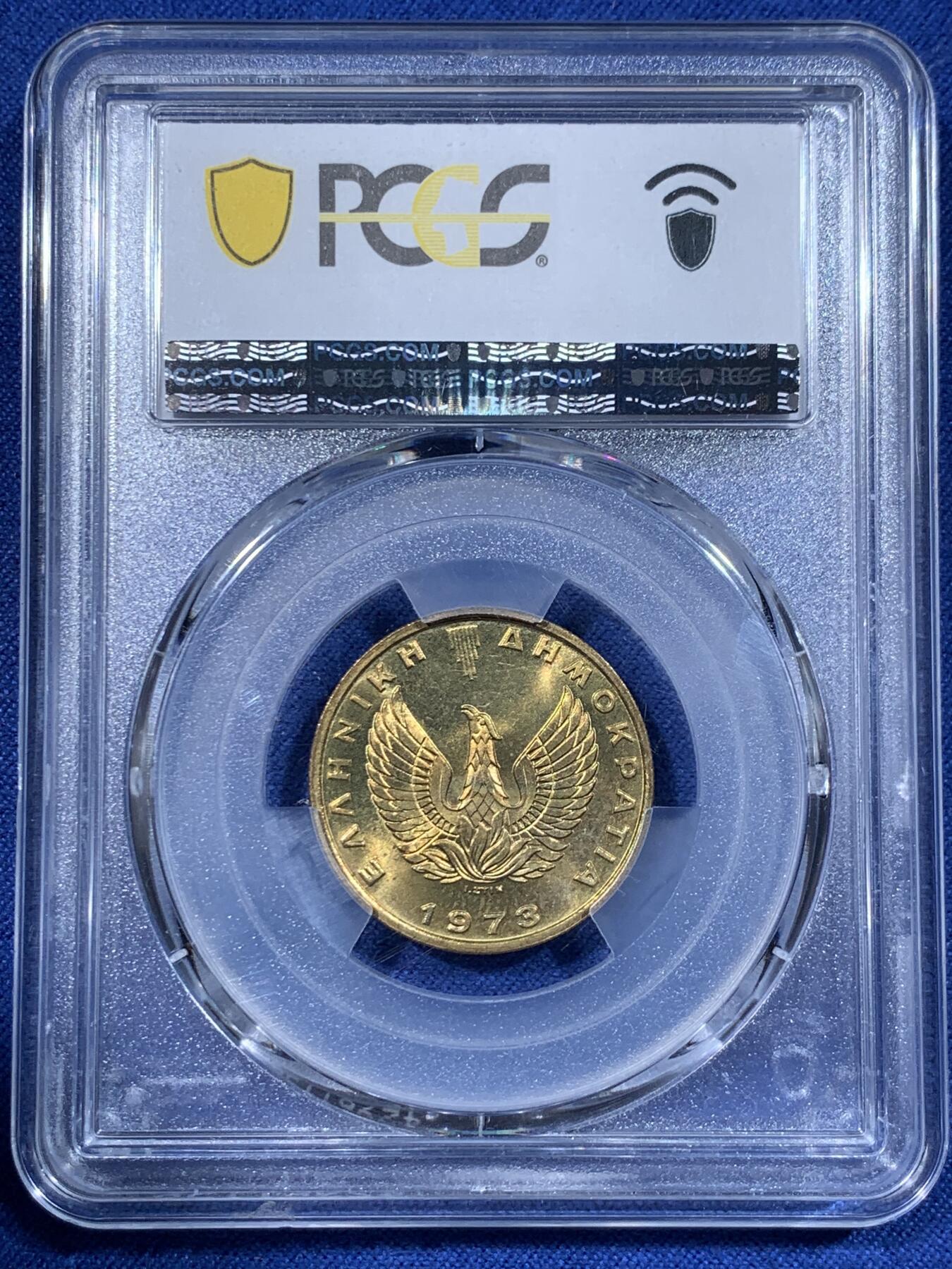 《竞宝斋》第362场 周日，周一，周二  3场连拍 （全场包邮） PCGS MS66 希腊1973年2德拉克马黄铜币， 金光闪闪 火凤凰版！猫头鹰图案设计漂亮！喜欢的不要错过了！
