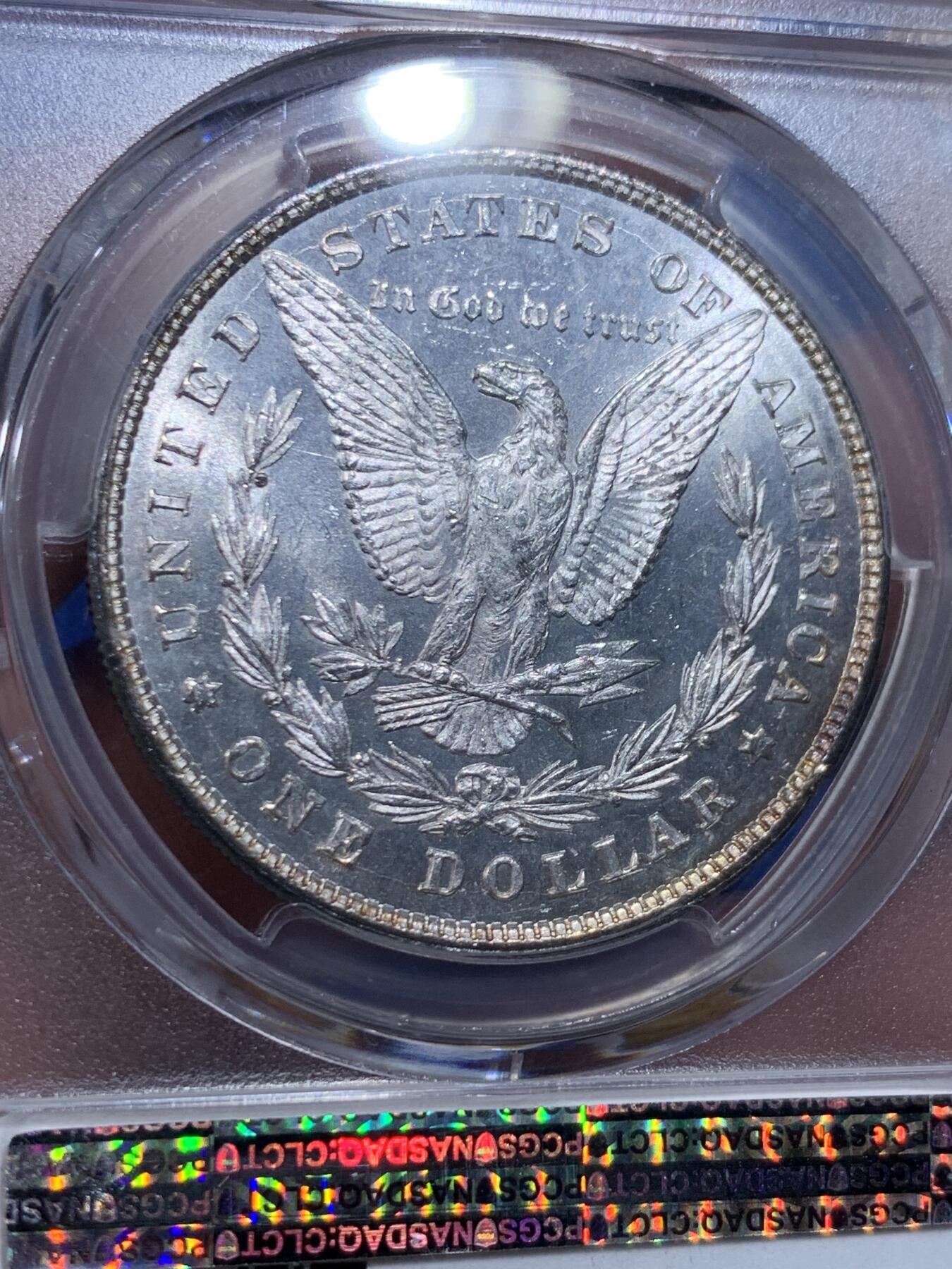 《竞宝斋》第362场 周日，周一，周二  3场连拍 （全场包邮） PCGS MS62 美国1878年8tf摩根八羽 名誉品