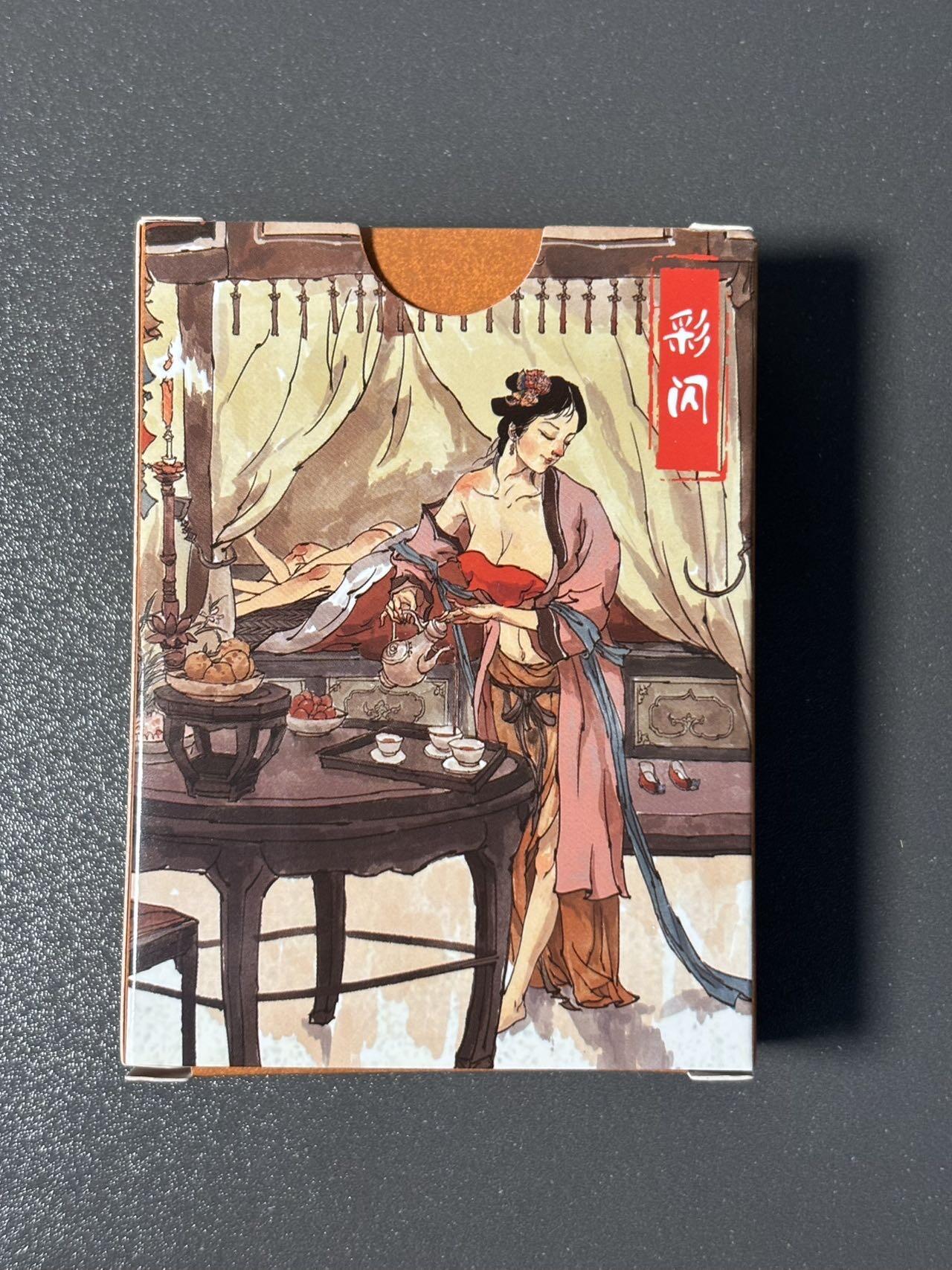 和之国 小王子精品卡牌拍卖第八场  超吉梦 张导 金瓶梅第一弹 彩闪一套36张