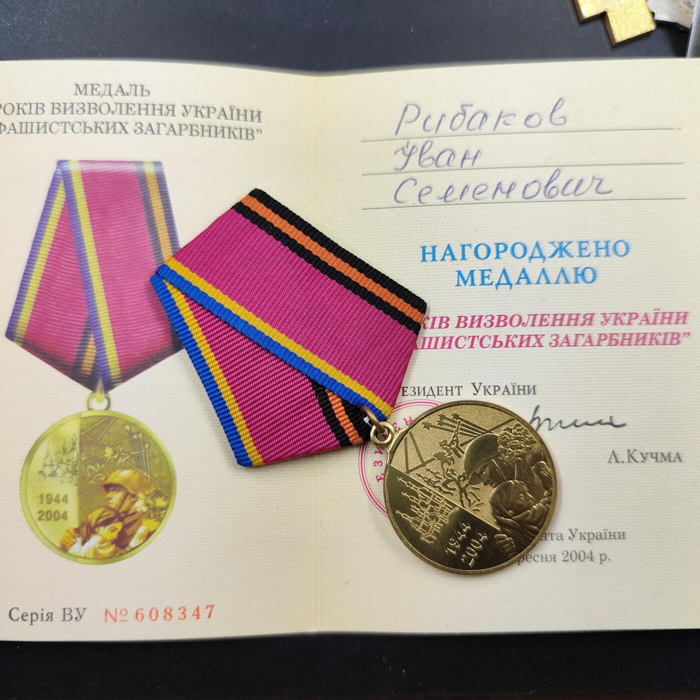 3.15拍卖日 周一结束