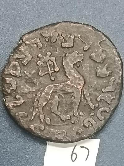 丝路打制硬币最后一批 丝路货币