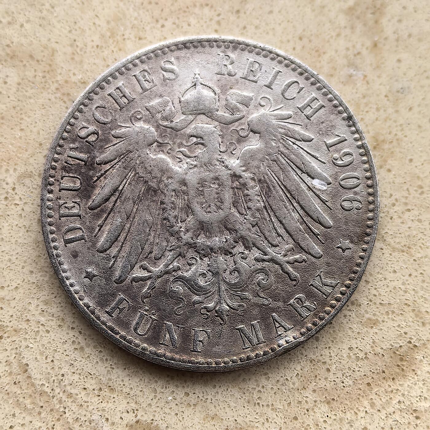 道一币馆币章第一百一十七场