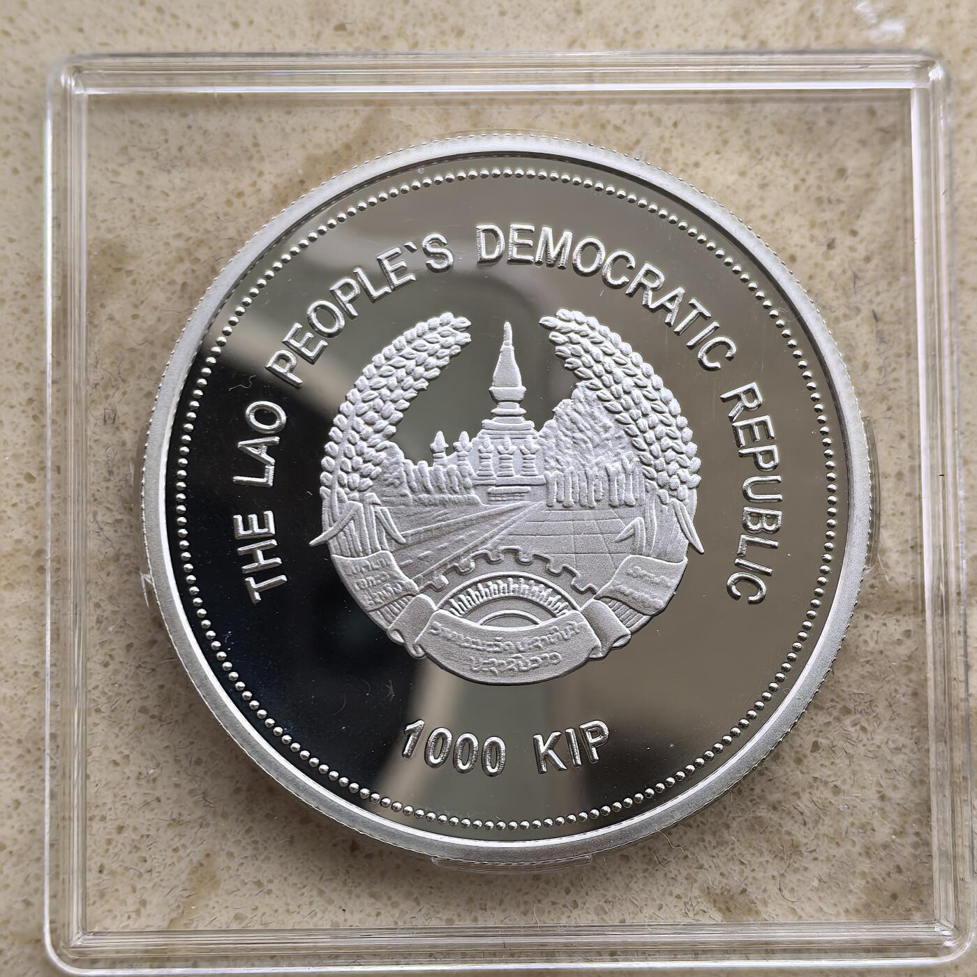 道一币馆币章第一百一十七场