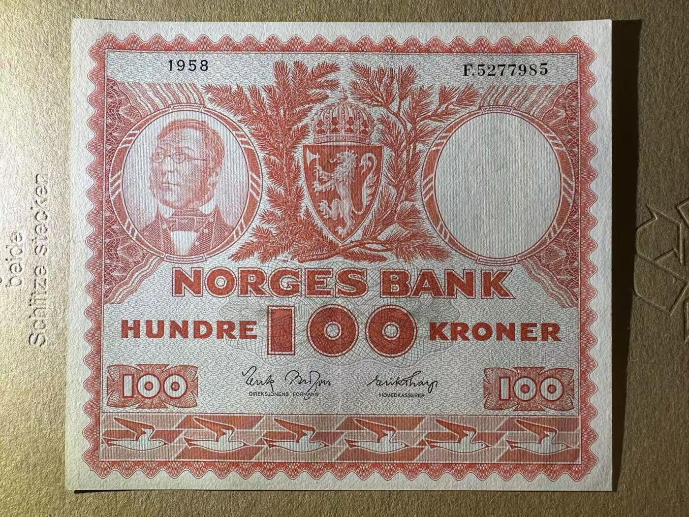 【Blue Auction】世界纸币精拍第634期【精】——16级TOP拍卖/信誉/品质/专业/高效💫 挪威 1958年100克朗 大方块 AU品相