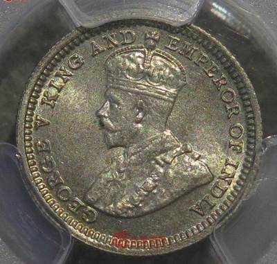 1932乔治五世五仙银币 5C  PCGS MS65 - 1932乔治五世五仙银币 5C  PCGS MS65
