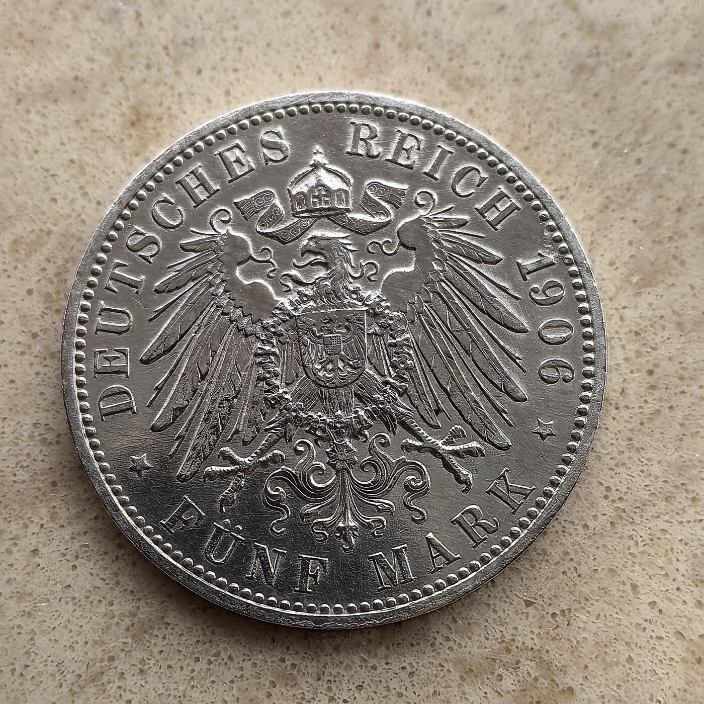 道一币馆币章第一百一十七场