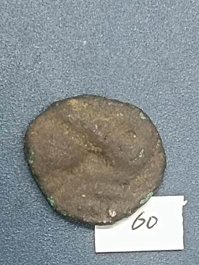 丝路打制硬币最后一批 丝路货币