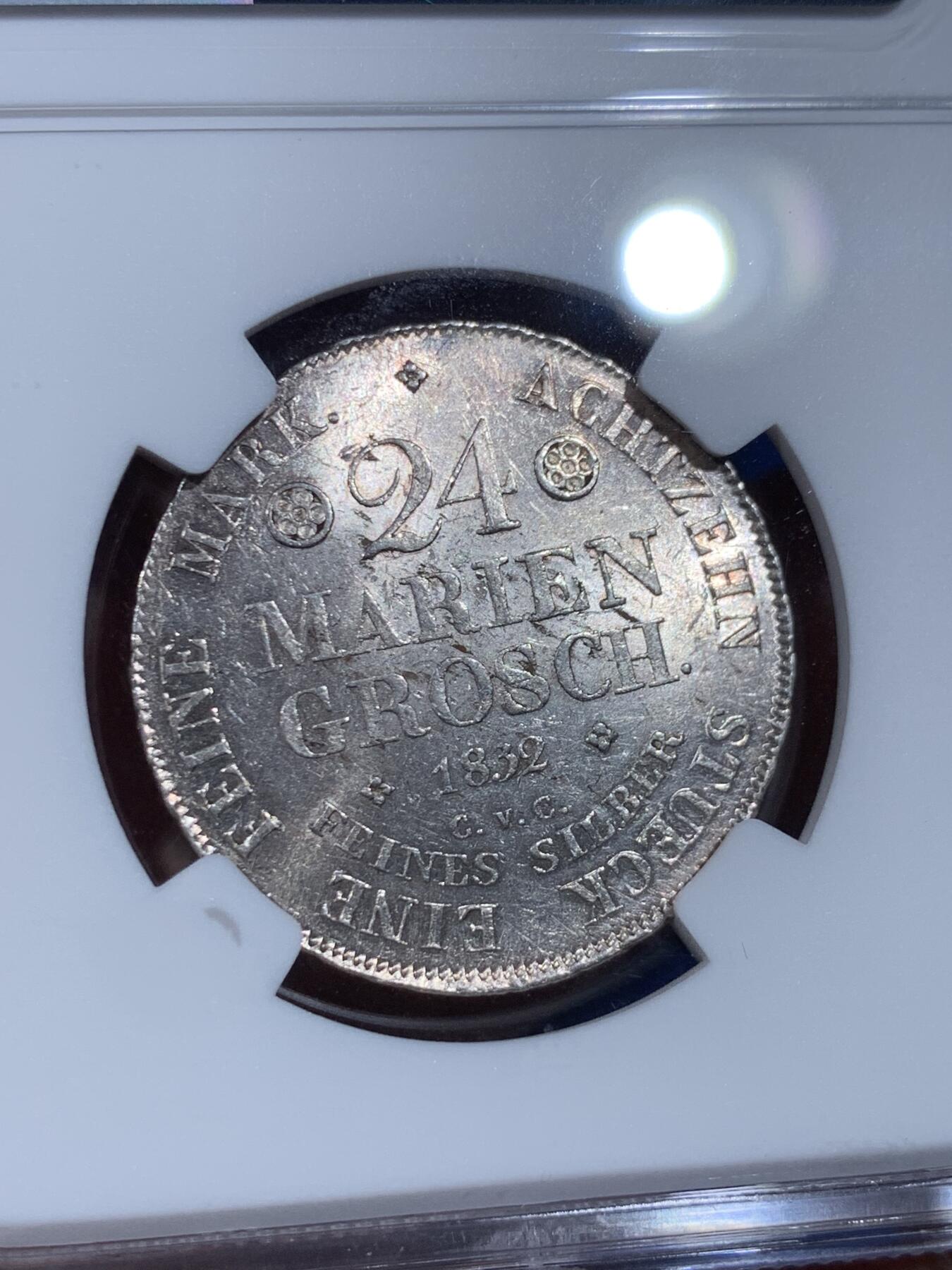 《竞宝斋》第362场 周日，周一，周二  3场连拍 （全场包邮） NGC MS61 德国布伦瑞克1832年野人盾徽24格罗申银币 首年年份，唯一亚军分，更高分仅一枚。背面标注“FEINES SILBER”，纯银精铸。经典的野人盾徽元素，十足转光，不可多得