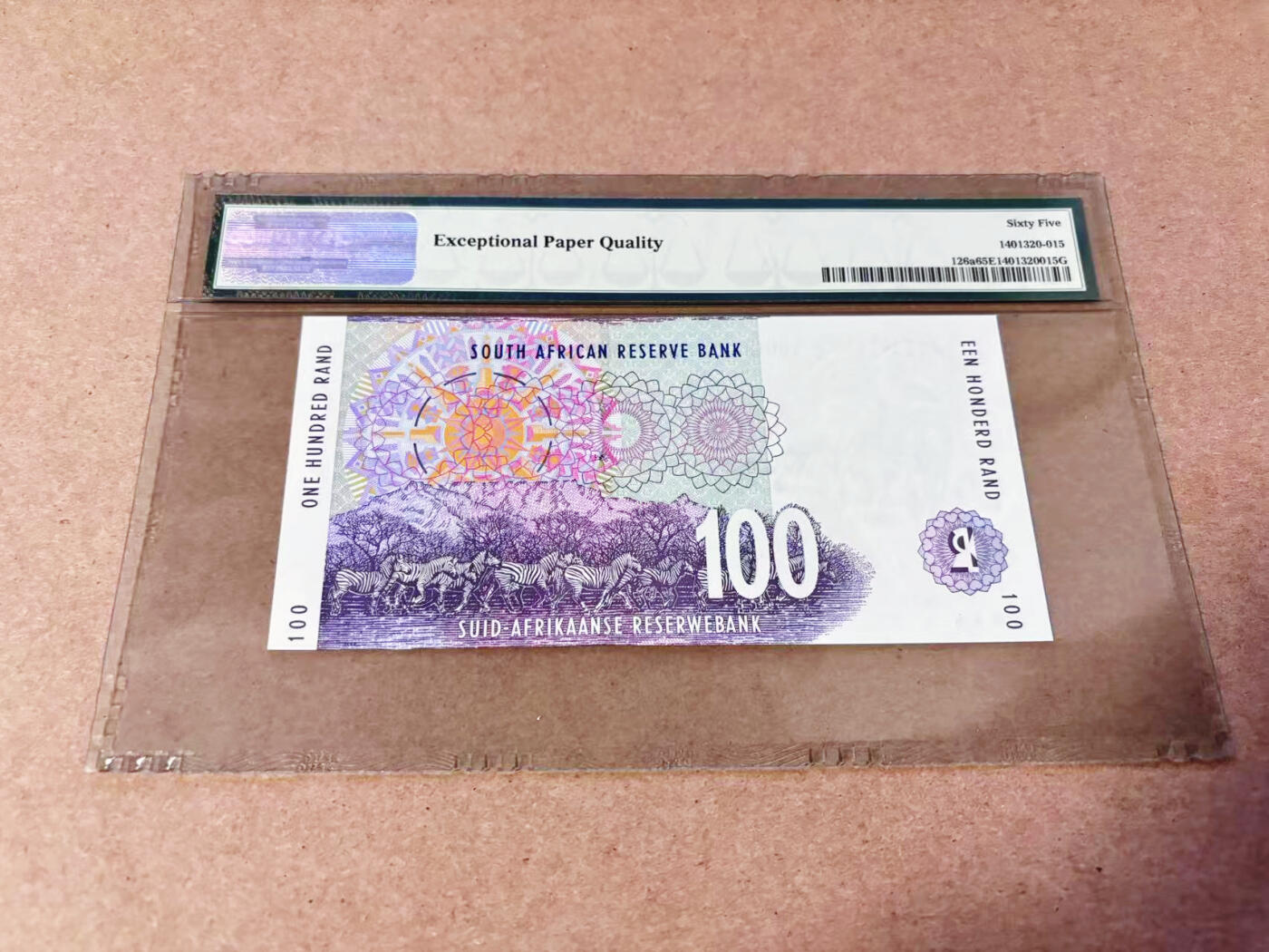 【Blue Auction】世界纸币精拍第634期【精】——16级TOP拍卖/信誉/品质/专业/高效💫 【与上一张连号 AAD首发冠初版无47】南非 1994年100兰特 PMG65EPQ 老壳