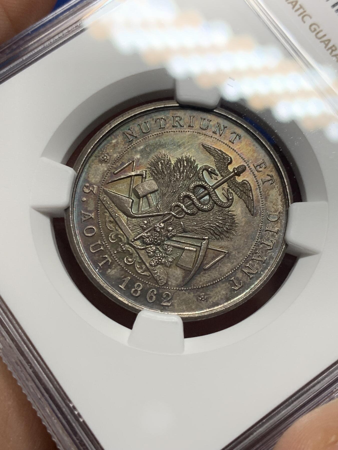 《竞宝斋》第364场 周日，周一，周二  3场连拍 （全场包邮） NGC MS64 法国杜埃艺术和制造商咨询公司银质代币