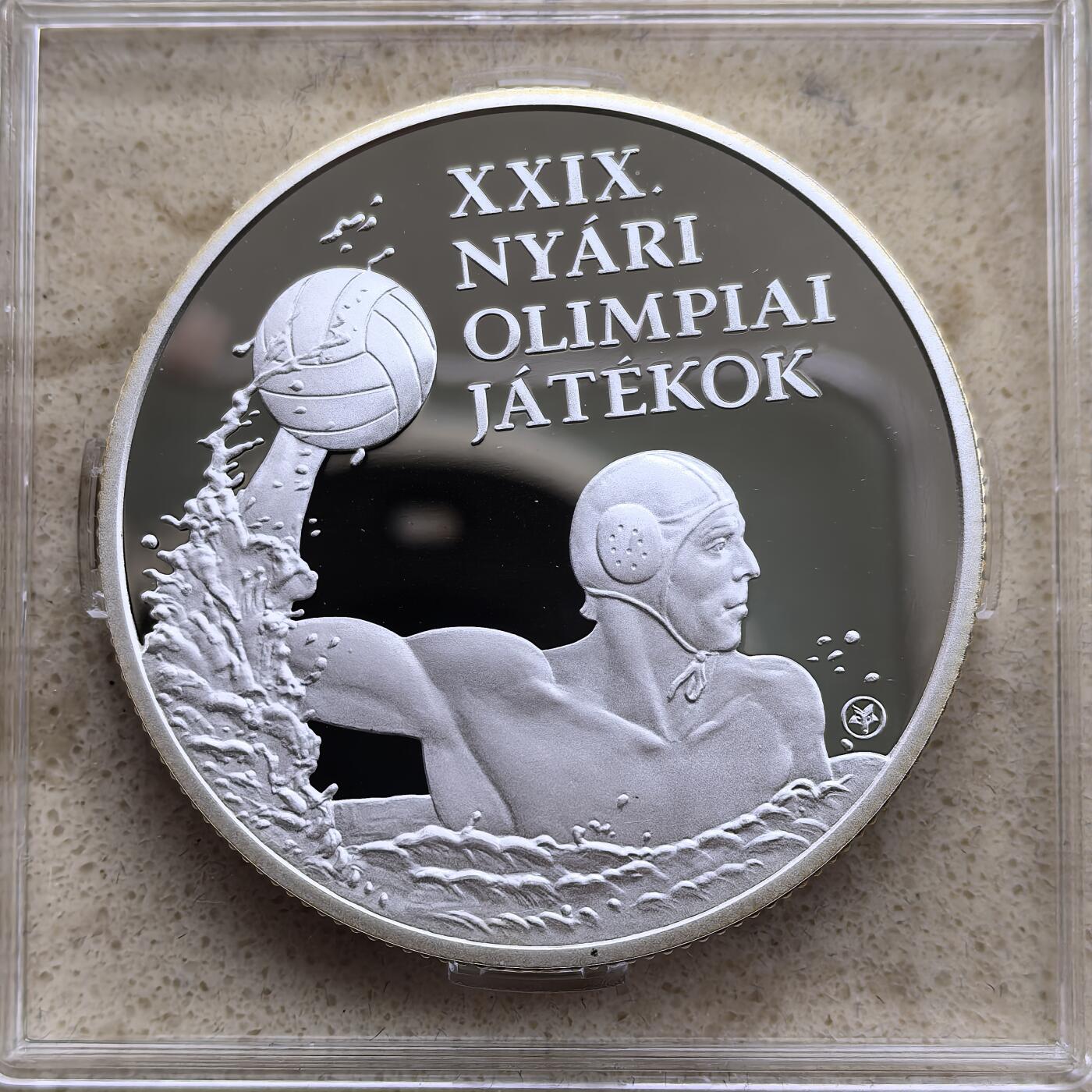 道一币馆币章第一百一十七场