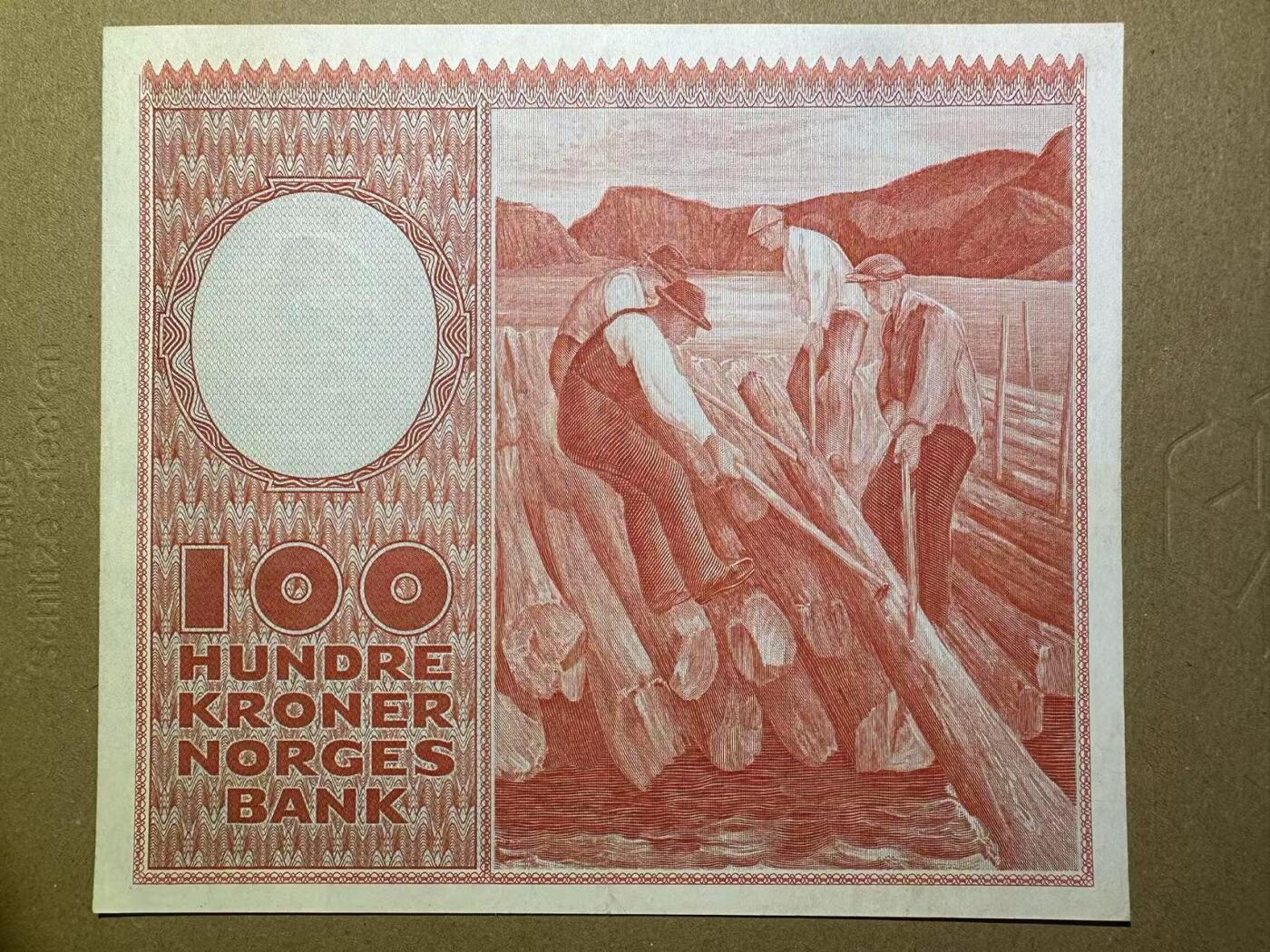 【Blue Auction】世界纸币精拍第634期【精】——16级TOP拍卖/信誉/品质/专业/高效💫 挪威 1958年100克朗 大方块 AU品相