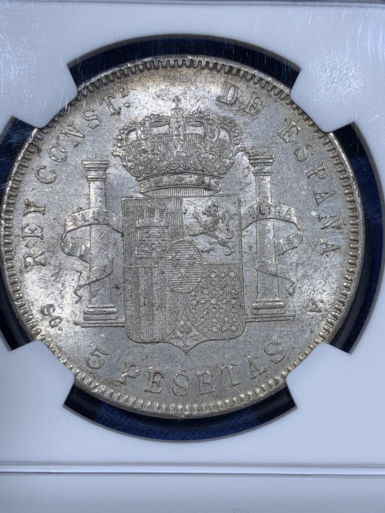 《竞宝斋》第362场 周日，周一，周二  3场连拍 （全场包邮） NGC UNC 西班牙1898年小孩头双柱5比塞塔银币