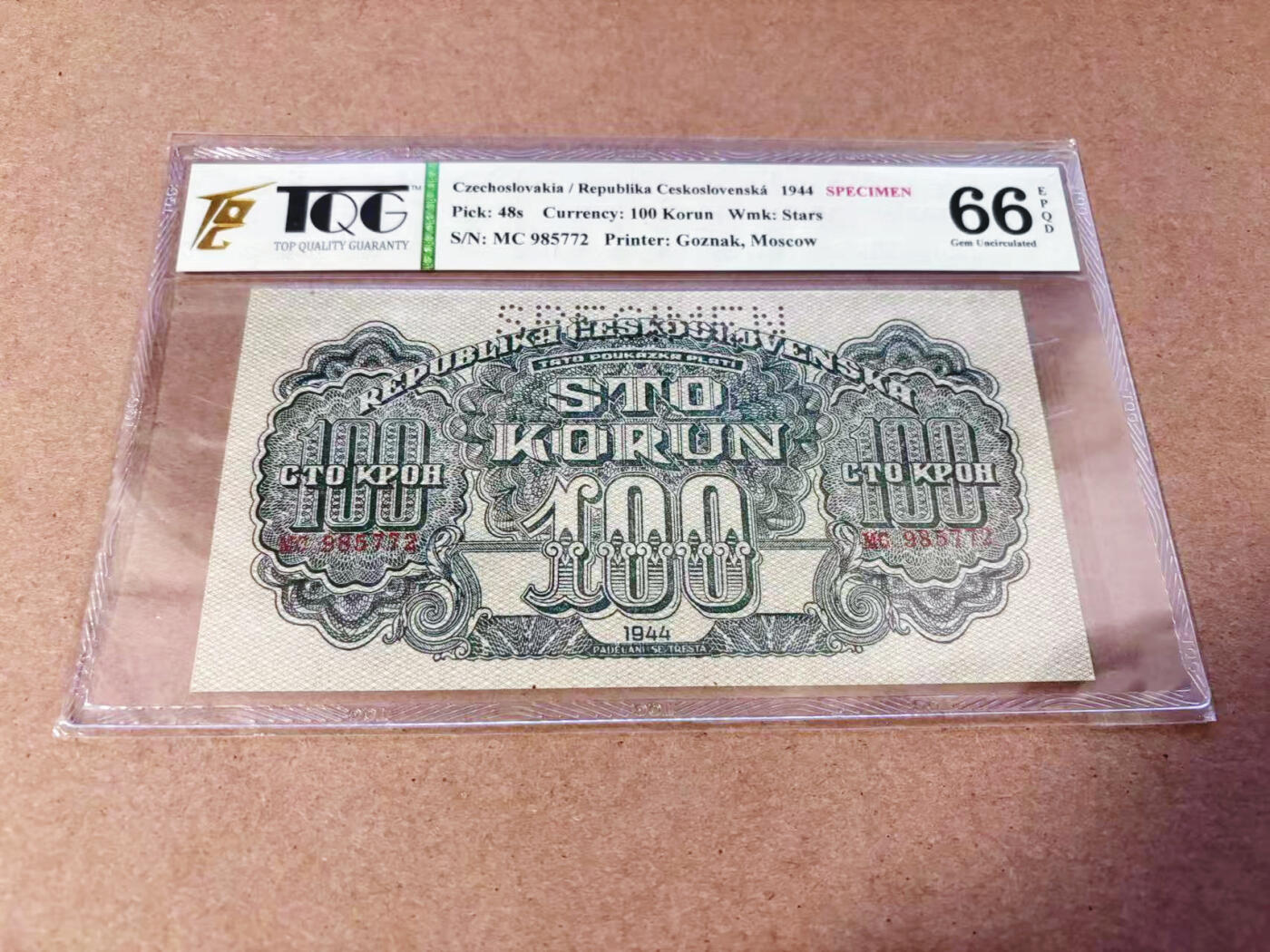 【Blue Auction】世界纸币精拍第634期【精】——16级TOP拍卖/信誉/品质/专业/高效💫 捷斯1944年100克朗样钞 苏联红军发行 TGQ66EPQ