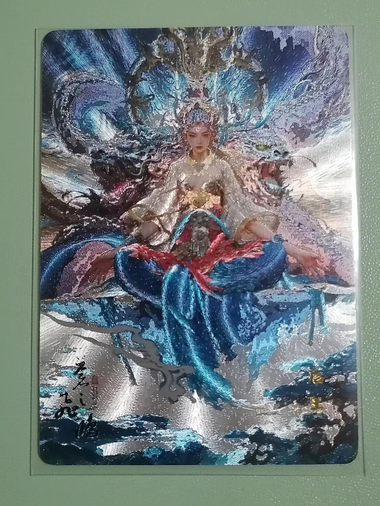 光影卡牌第八期，亲签卡，古风美女卡，各家套卡，持续收拍品