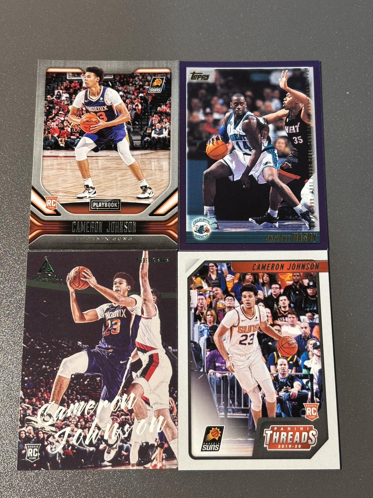 和之国 小王子精品卡牌拍卖第八场  pamini球星卡 nba 卡背带编号 普卡4张