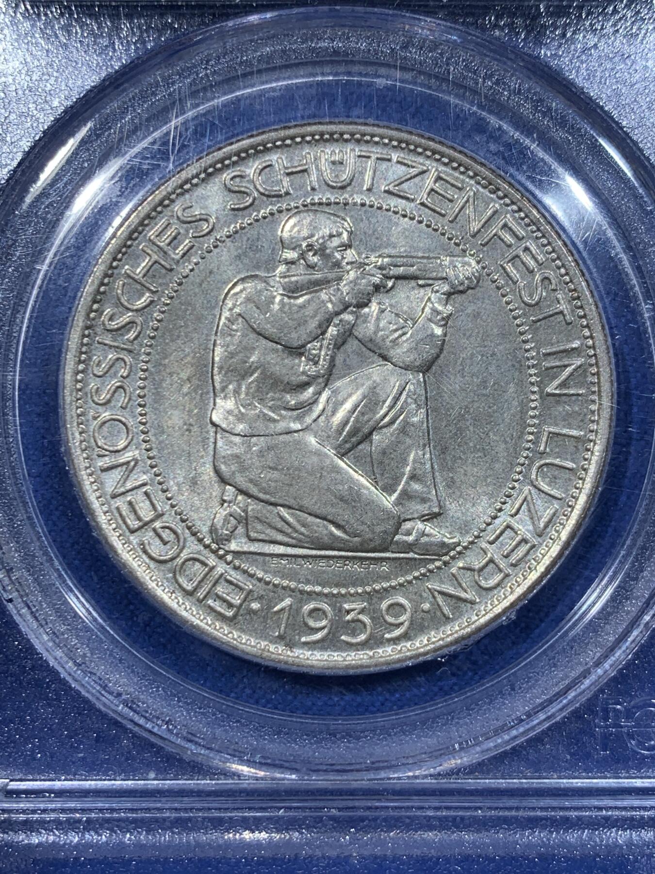 《竞宝斋》第362场 周日，周一，周二  3场连拍 （全场包邮） PCGS MS64 瑞士 1939年 卢塞恩射击节 5法郎银币
