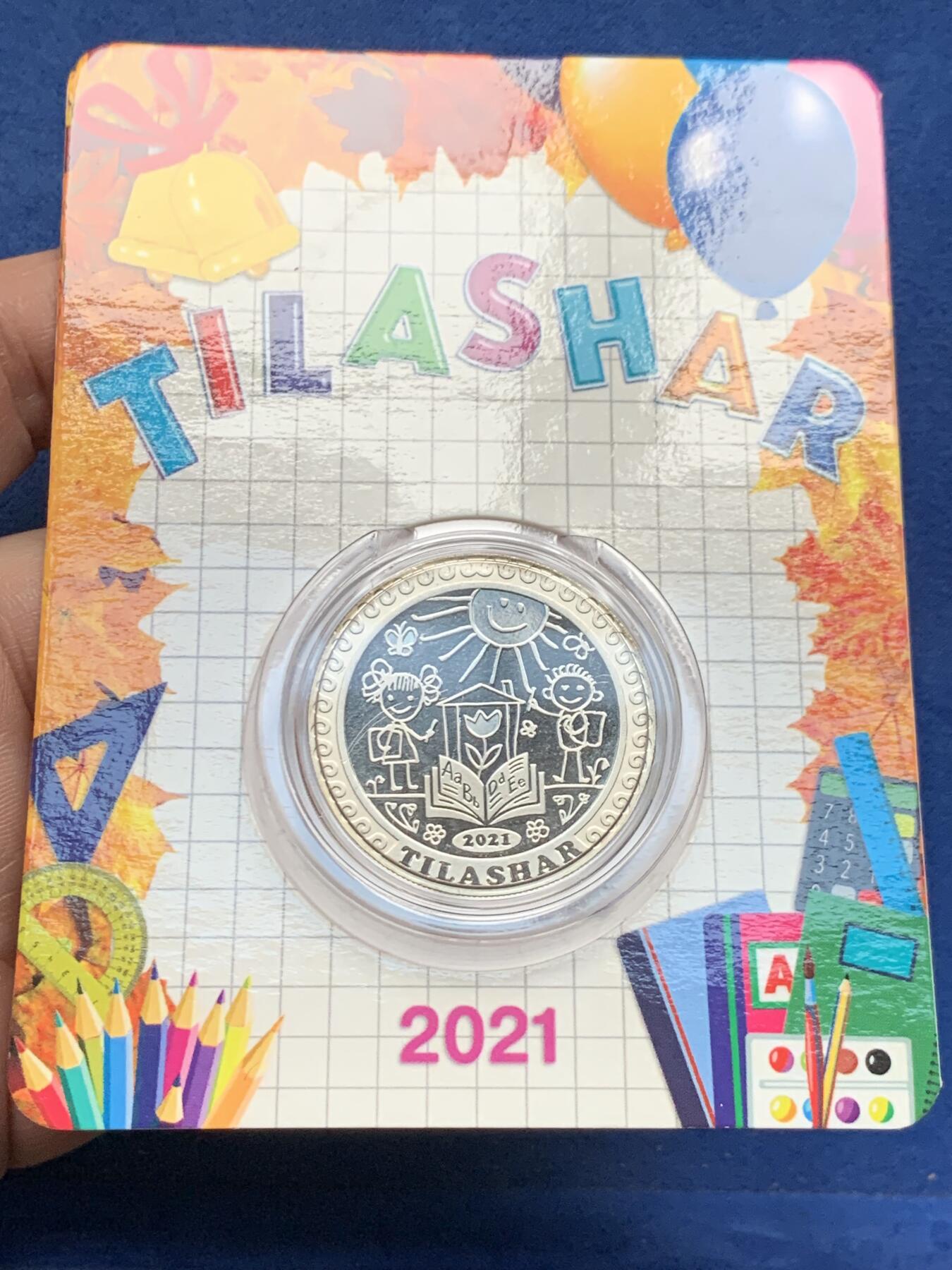 《竞宝斋》第362场 周日，周一，周二  3场连拍 （全场包邮） 哈萨克斯坦2021年儿童初语宴100坚戈纪念币 卡装