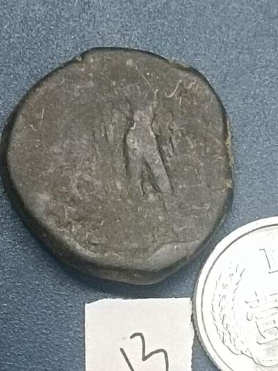 丝路打制硬币最后一批 丝路货币