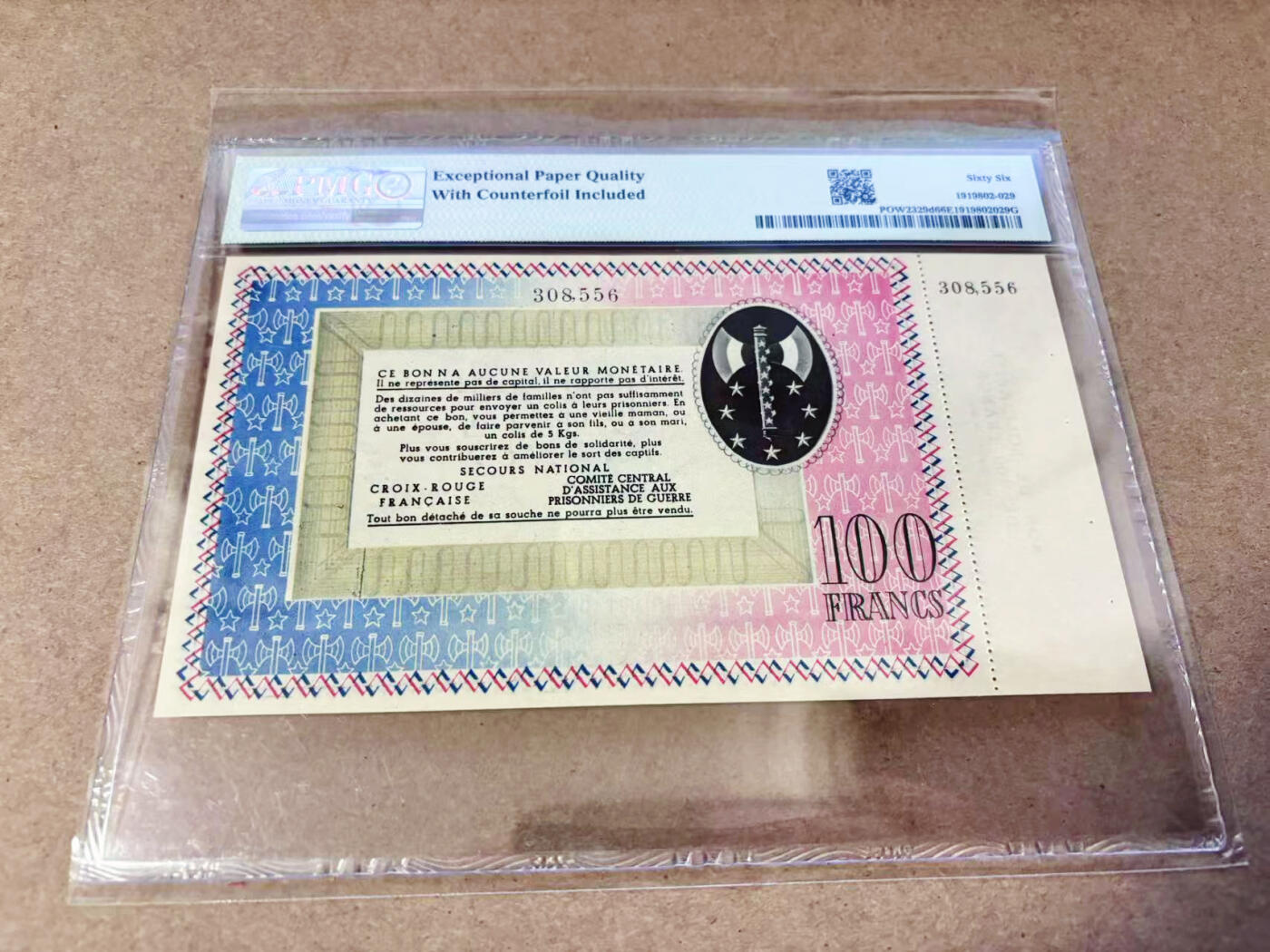【Blue Auction】世界纸币精拍第634期【精】——16级TOP拍卖/信誉/品质/专业/高效💫 法国1941-45年100法郎团结券 PMG66EPQ 大票幅 维希政府国家红十字会发行 贝当肖像