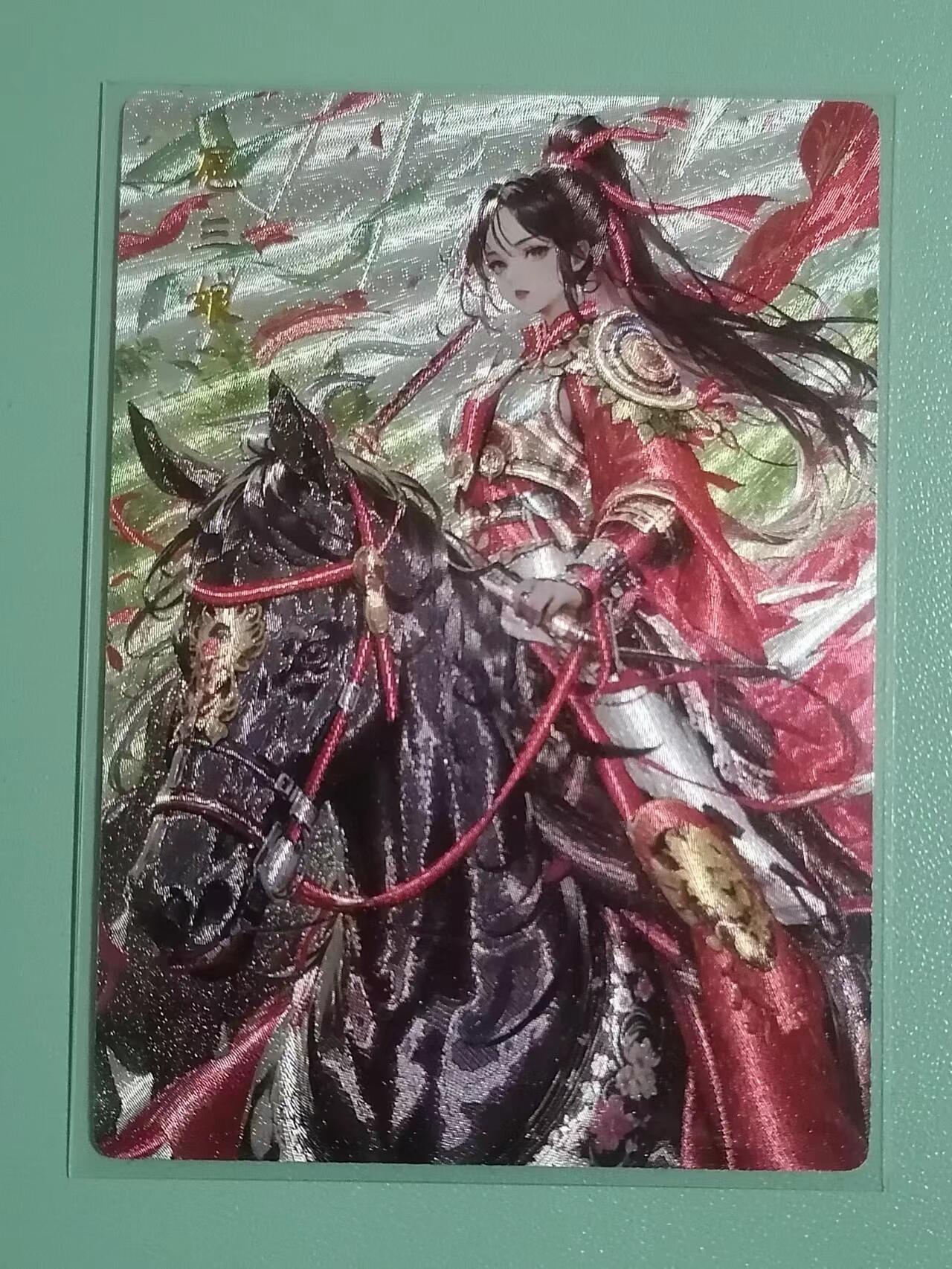 光影卡牌第八期，亲签卡，古风美女卡，各家套卡，持续收拍品 奇点工作室，马上扈三娘，粗闪工艺，绝版稀有，收藏佳品