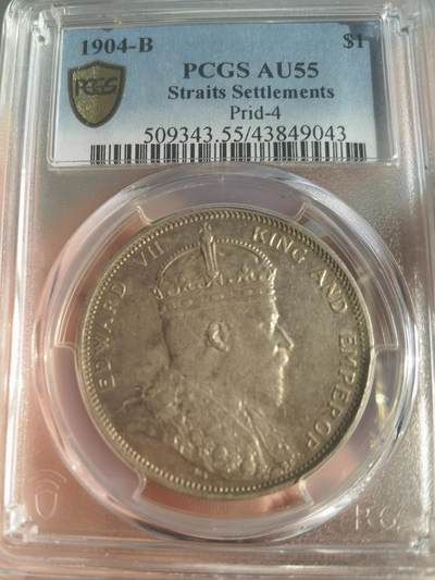 海峡银元1904-B $1 Prid-4 - 海峡银元1904-B $1 Prid-4