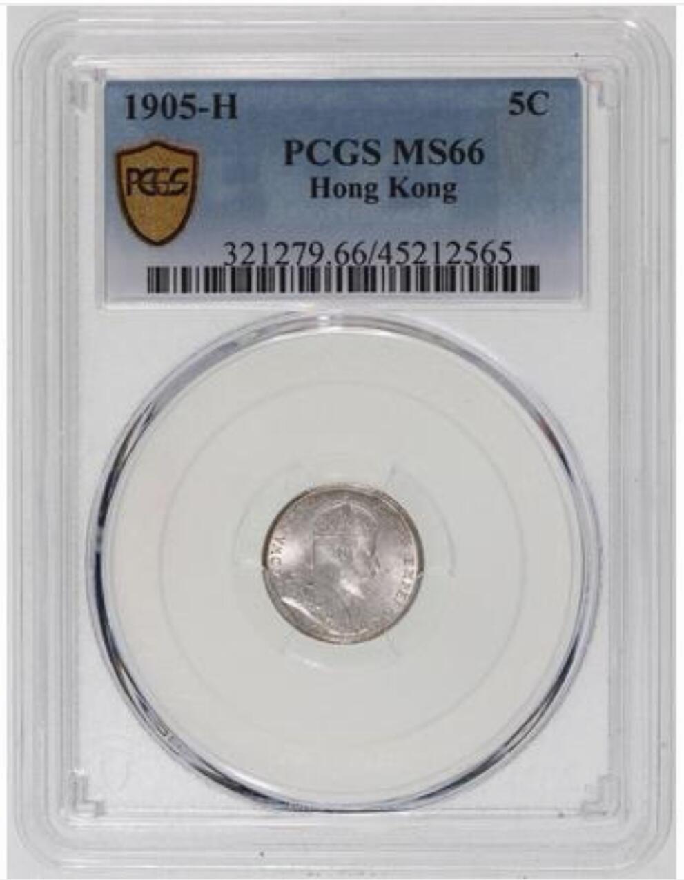 1905年爱德华七世 香港五仙1900-H 5C PCGS MS66