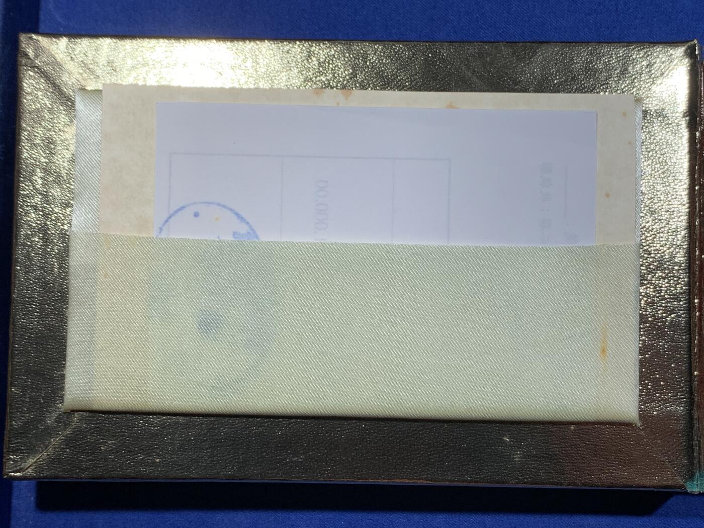 《竞宝斋》第362场 周日，周一，周二  3场连拍 （全场包邮） 台湾省一轮生肖猴年精致套币含半盎司银章 收藏投资必备品种