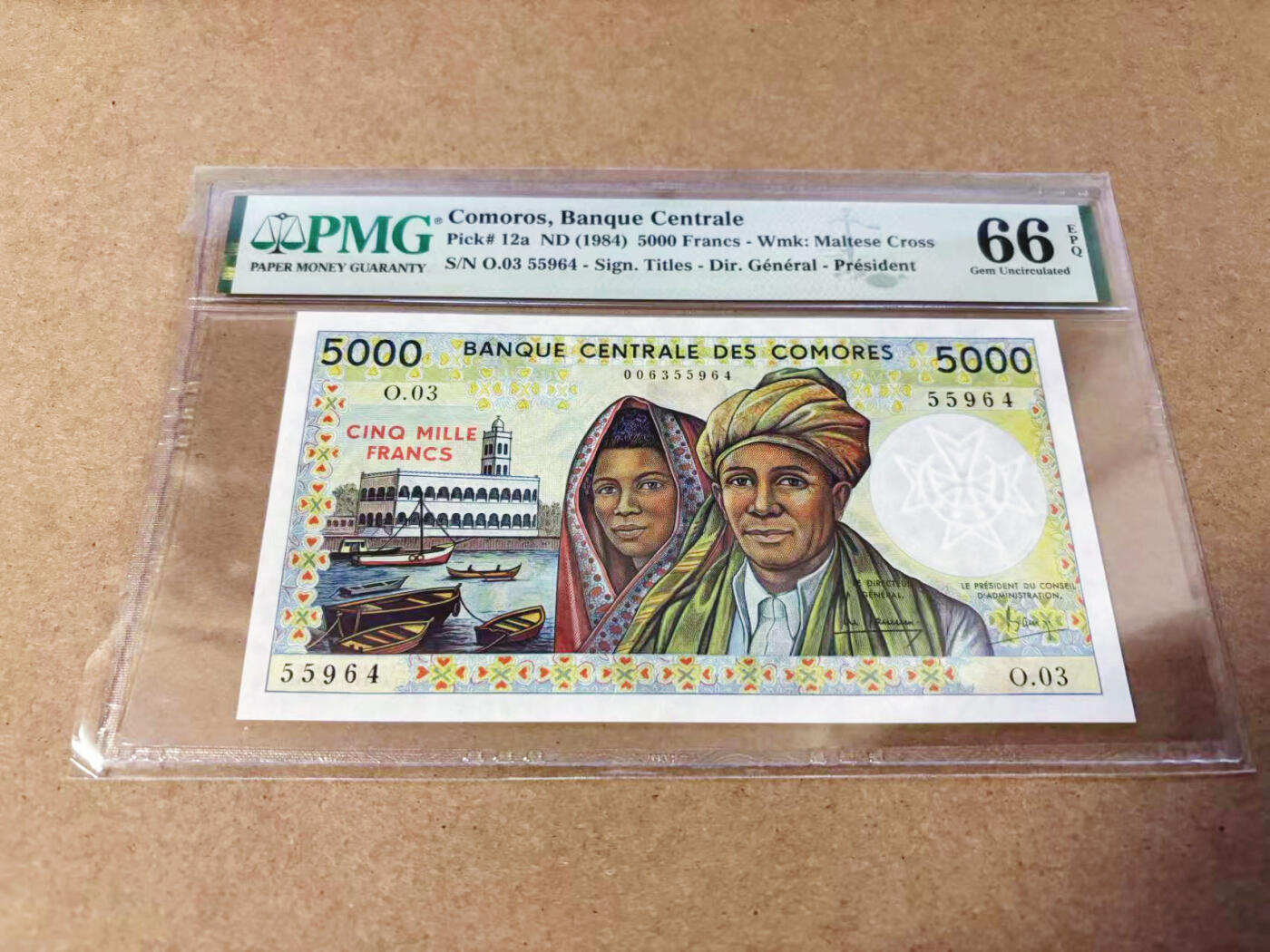 【Blue Auction】世界纸币精拍第634期【精】——16级TOP拍卖/信誉/品质/专业/高效💫 科摩罗 1984年5000法郎 PMG66EPQ 