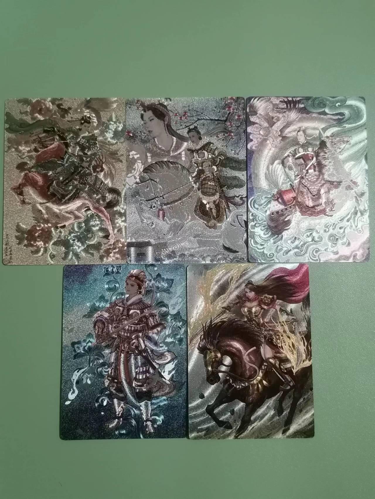 光影卡牌第八期，亲签卡，古风美女卡，各家套卡，持续收拍品 星宿文创，扈三娘1套，粗闪工艺，全新未拆