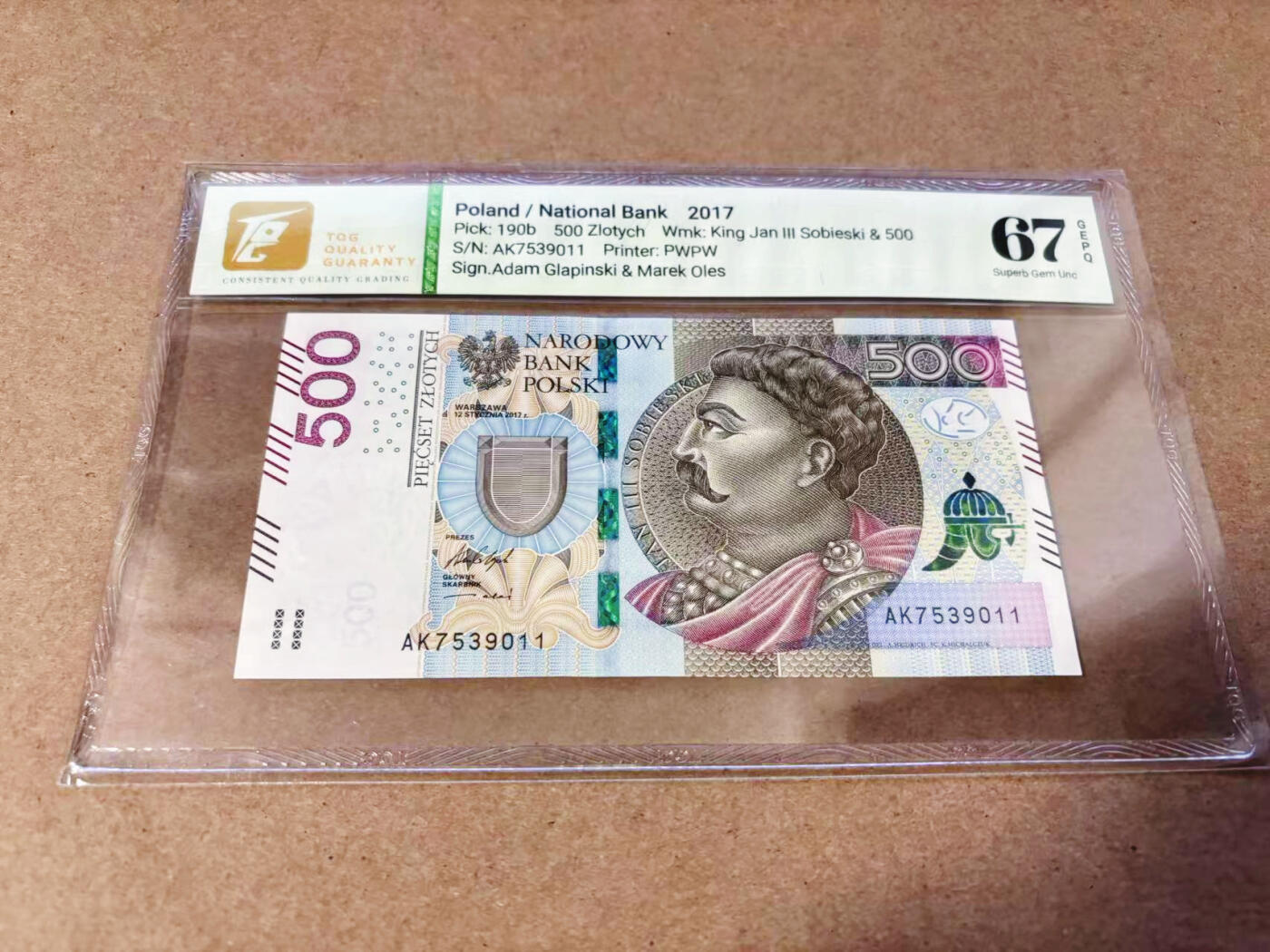 【Blue Auction】世界纸币精拍第634期【精】——16级TOP拍卖/信誉/品质/专业/高效💫   波兰 2017年500兹罗提 TQG67EPQ 