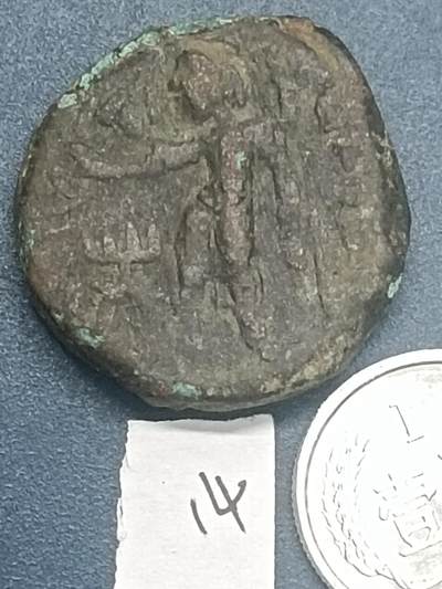 丝路打制硬币最后一批 丝路货币