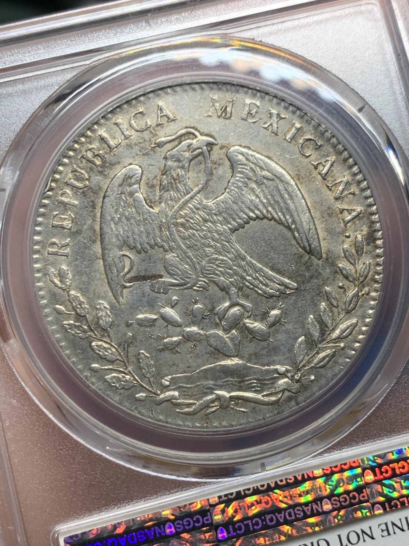 《竞宝斋》第362场 周日，周一，周二  3场连拍 （全场包邮） PCGS AU 墨西哥1884年鹰洋银元