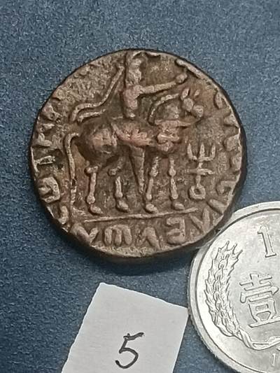 丝路打制硬币最后一批 丝路货币