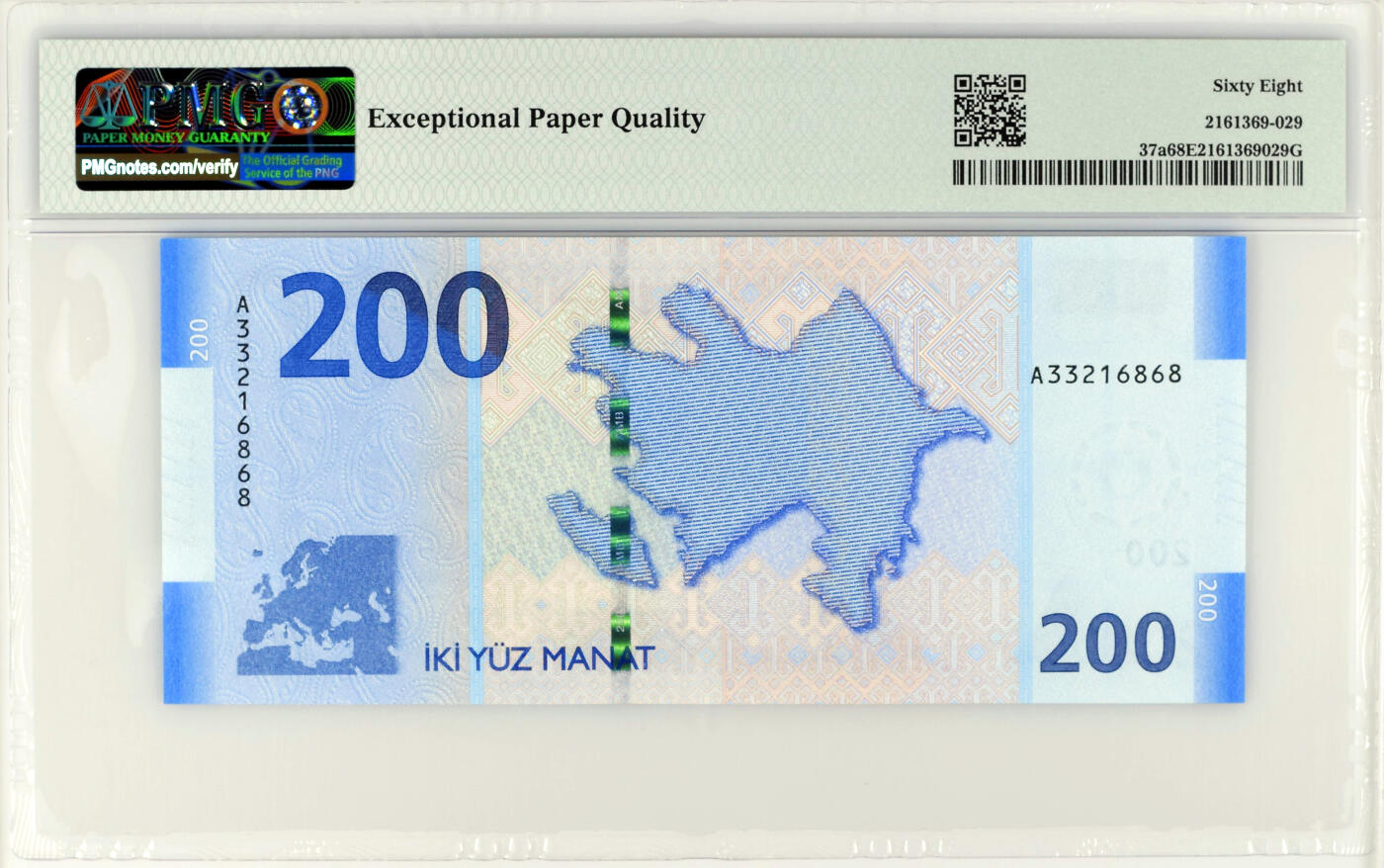 【Blue Auction】世界纸币精拍第634期【精】——16级TOP拍卖/信誉/品质/专业/高效💫 【无47】阿塞拜疆 2018年200马纳特 PMG68EPQ 超高分
