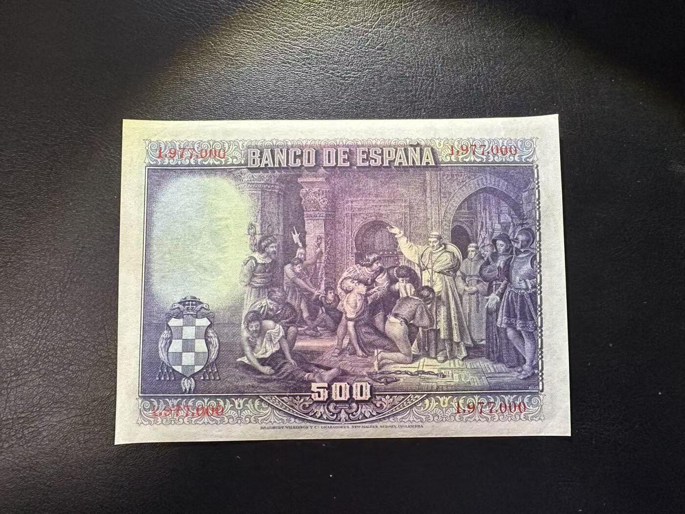 【Blue Auction】世界纸币精拍第634期【精】——16级TOP拍卖/信誉/品质/专业/高效💫 【000豹子号】西班牙 1928年500比塞塔 大方块 UNC- 角折 