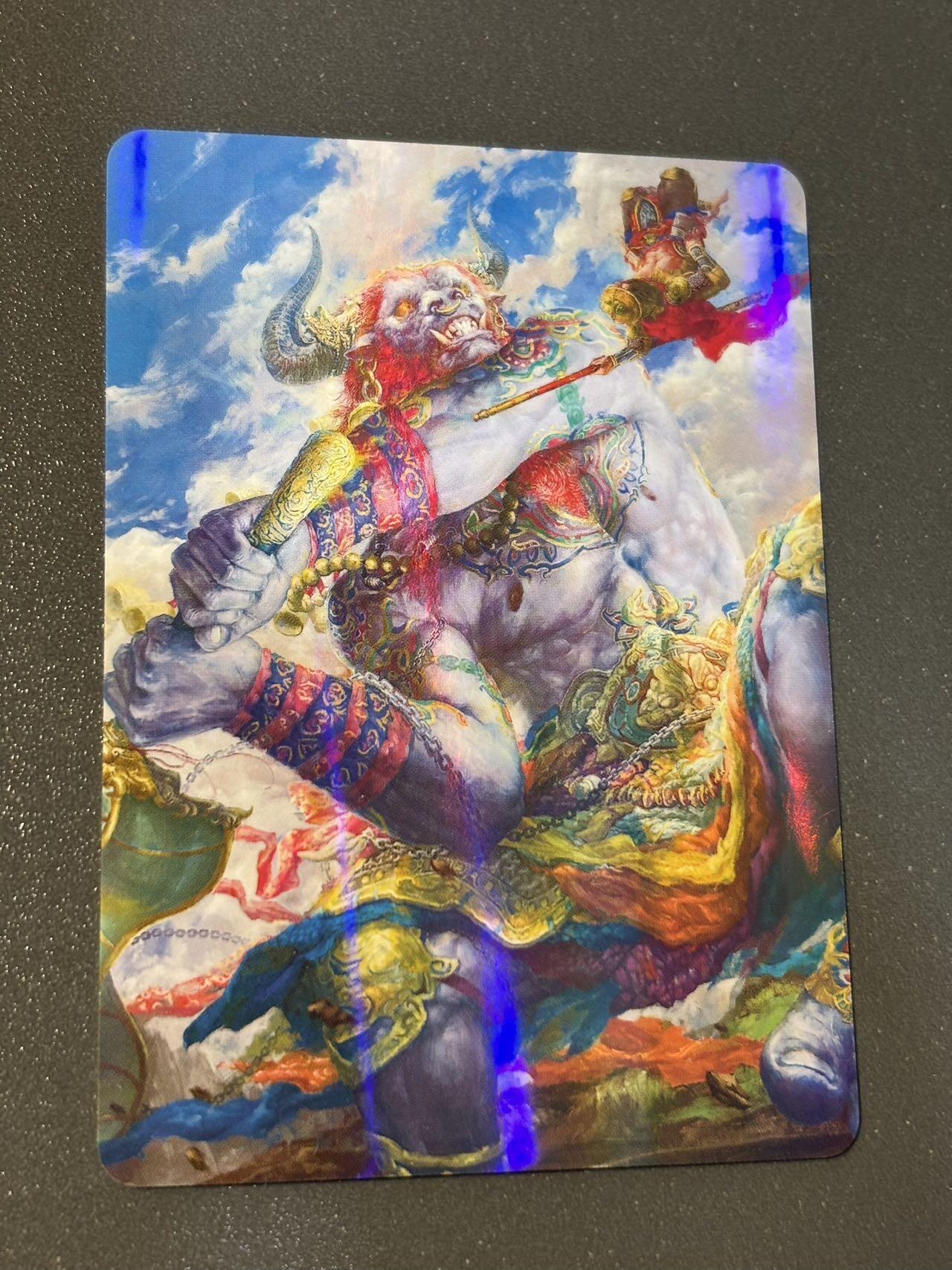 和之国 小王子精品卡牌拍卖第八场  那么有名 徐子晖齐天 三借芭蕉扇 彩闪