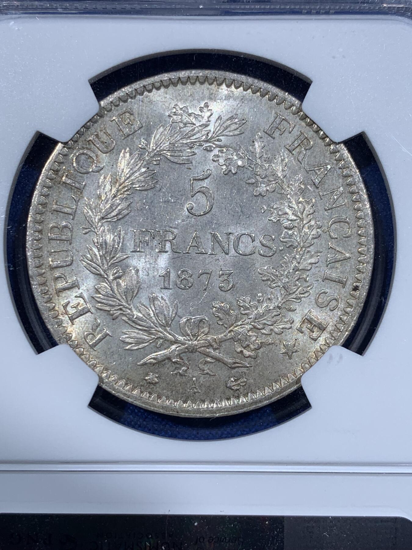 《竞宝斋》第362场 周日，周一，周二  3场连拍 （全场包邮） NGC MS63 法国1873A大力神5法郎银币 淡黄油包浆