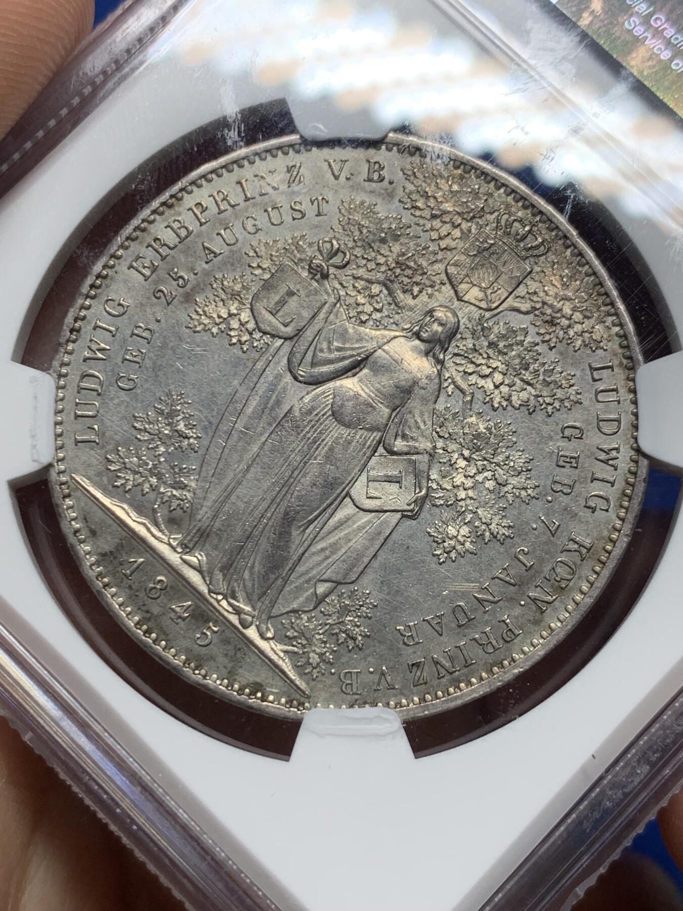 《竞宝斋》第362场 周日，周一，周二  3场连拍 （全场包邮） NGC UNC 德国 巴伐利亚 1845年 路德维希一世 皇孙纪念2泰勒大银币 非常热门的路德维希历史系2泰勒大银币 底板光度都够藏