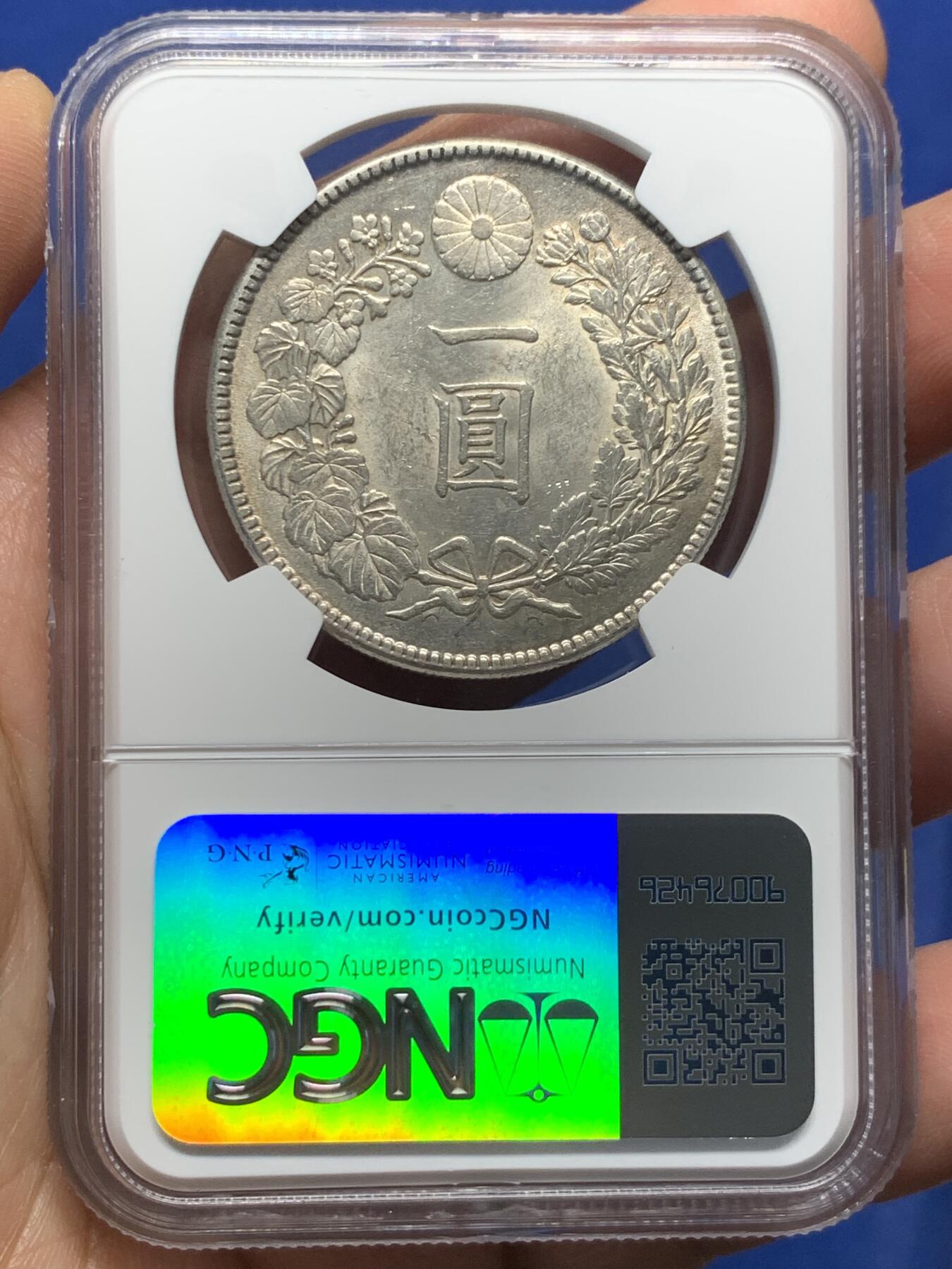 《竞宝斋》第362场 周日，周一，周二  3场连拍 （全场包邮） NGC UNCD 1912年日本龙洋，面值1元，双面车轮光，表面略有污渍