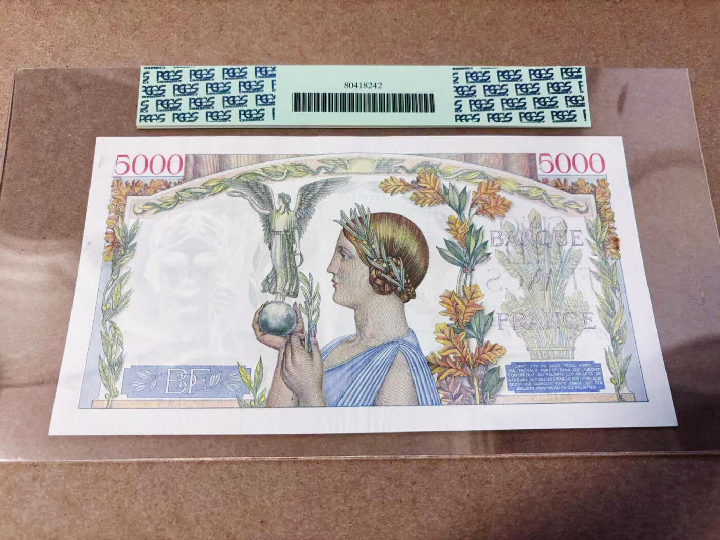 【Blue Auction】世界纸币精拍第634期【精】——16级TOP拍卖/信誉/品质/专业/高效💫 法国 1943年5000法郎 胜利女神 PCGS58 绿标 超大票幅 设计精美 