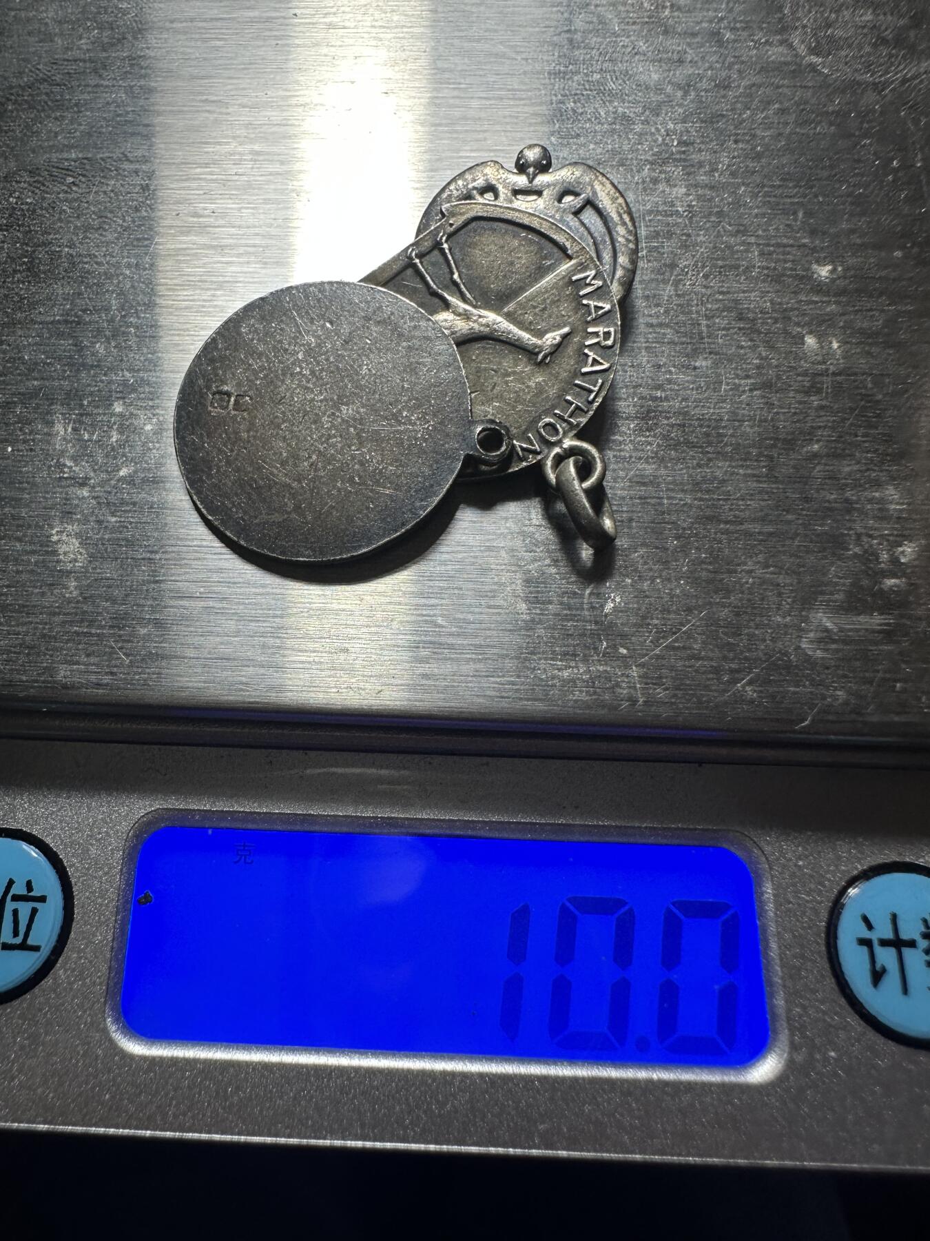 无佣金，章，世界钱币 纯银章3枚，10g