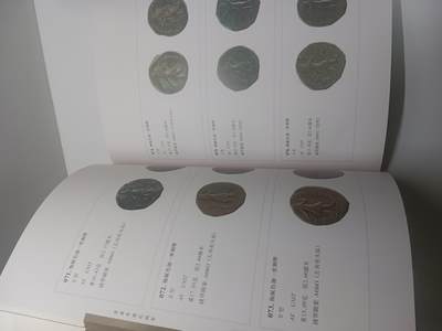 丝路打制硬币最后一批 贵霜帝国之钱币—杜维善