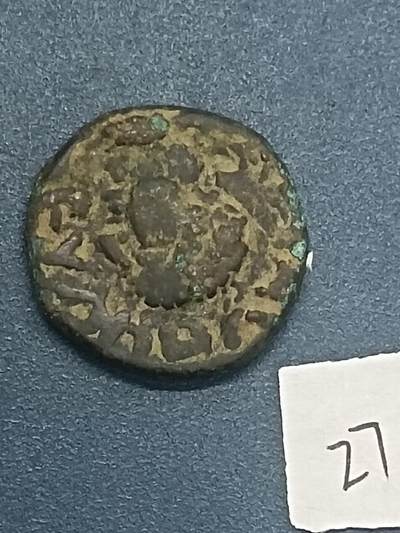 丝路打制硬币最后一批 丝路货币