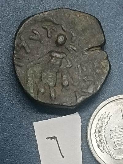 丝路打制硬币最后一批 丝路货币